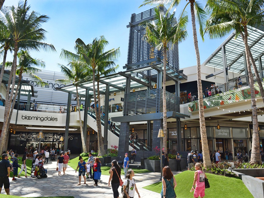 ala moana center