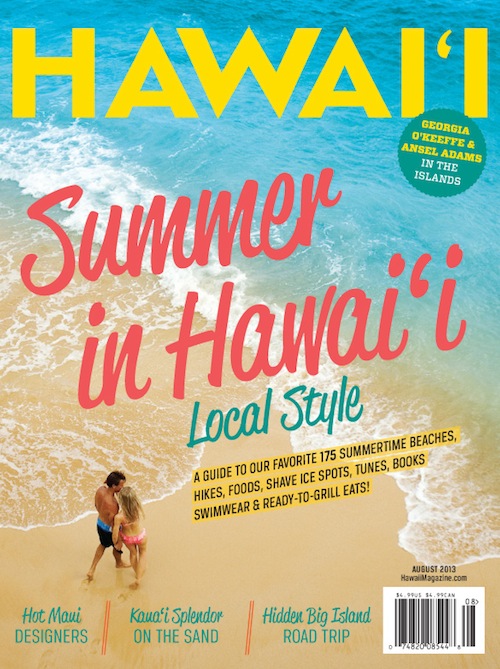 summer_like_a_local_essential_Hawaii_music_playlist