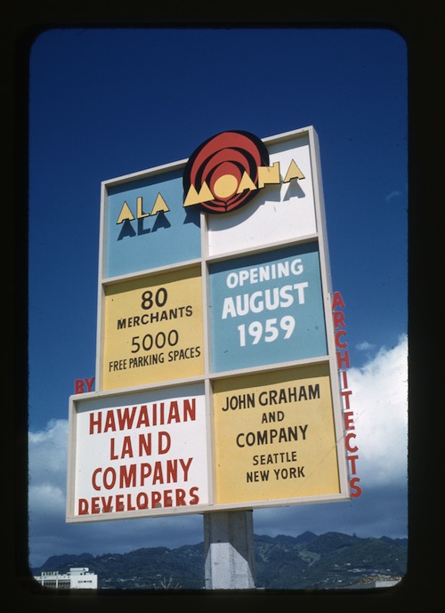 bishop_museum_change_exhibit_125_years