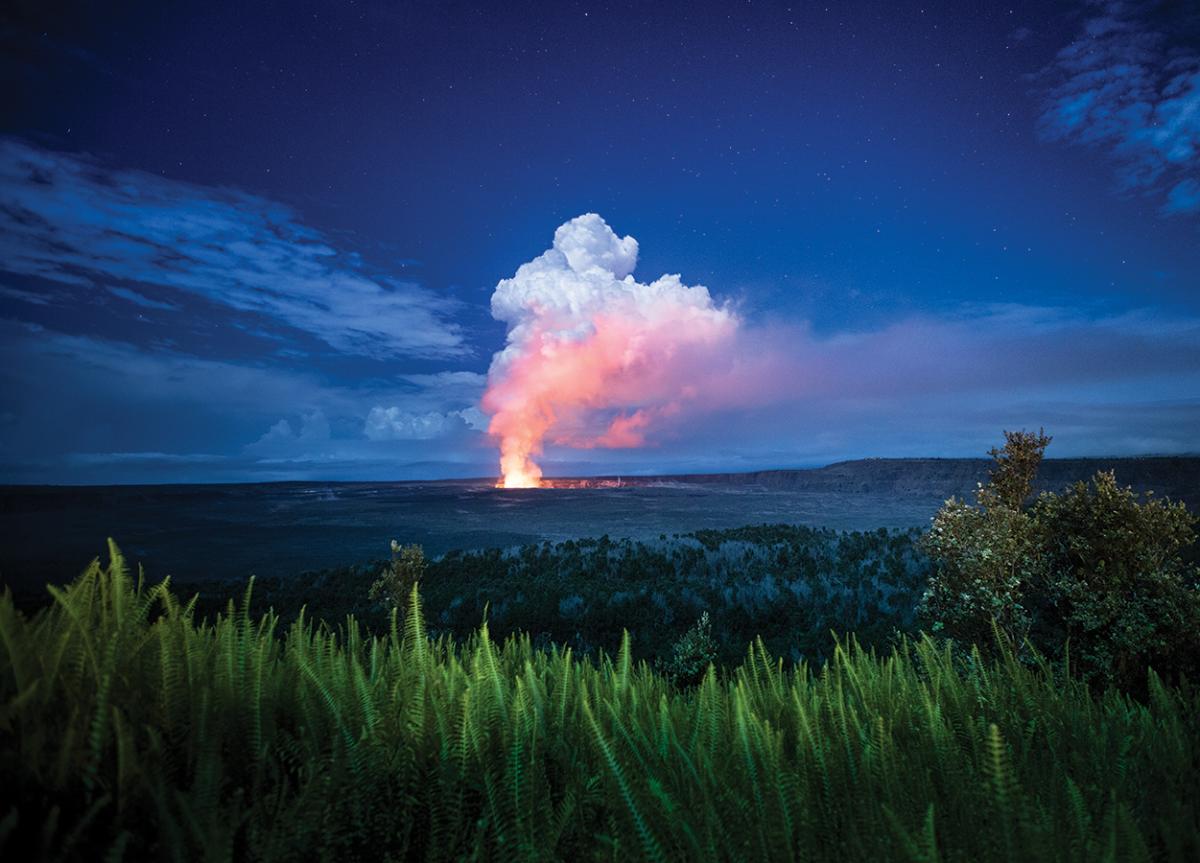 halemaumau crater