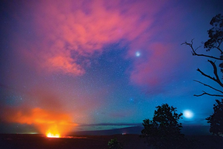 hawaii volcanoes national park