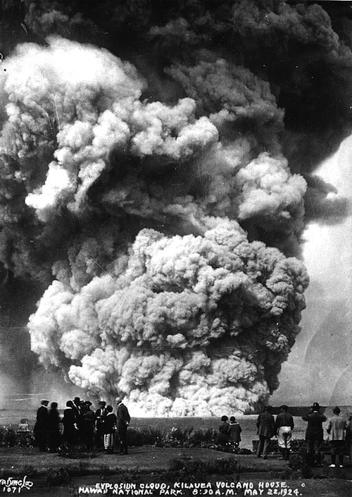 Hawaii_Volcano_Kilauea_national_park_hotel_campground Hawaii_Volcano_Kilauea_national_park_hotel_campground