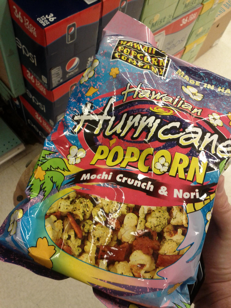 hurricane popcorn hawaii