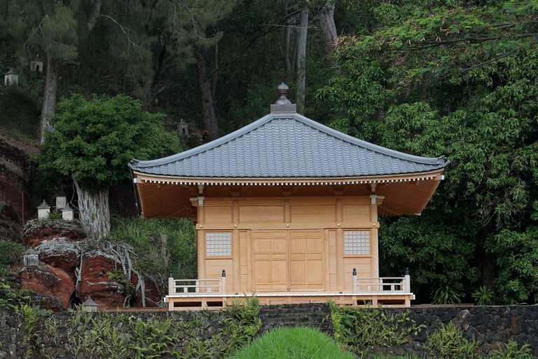 lawai international center