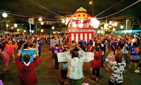 Hawaii_Oahu_Maui_Kauai_Lanai_Molokai_Obon_dance_festivals