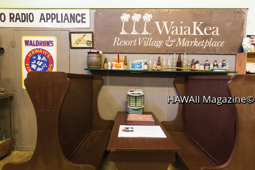 Cane_Haul_Hawaii_Plantation_Museum_Sugar_Hilo