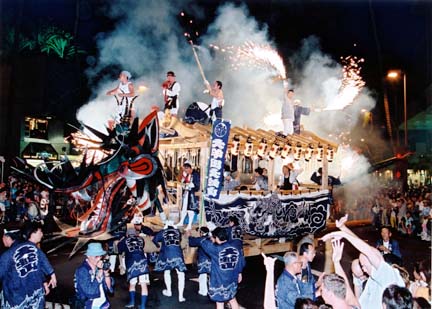 Dragon Honolulu Festival