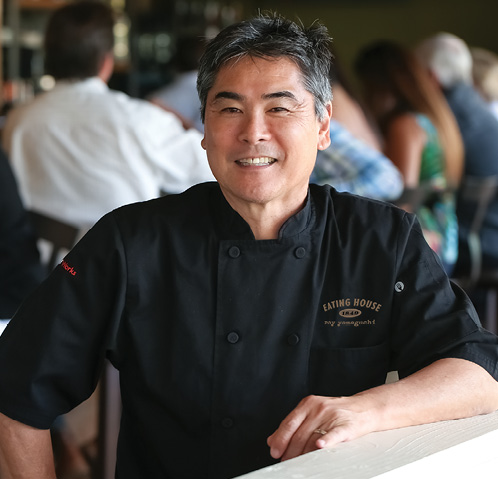 chef roy yamaguchi