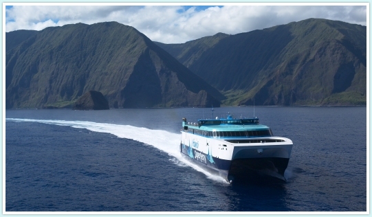 Hawaii Superferry1