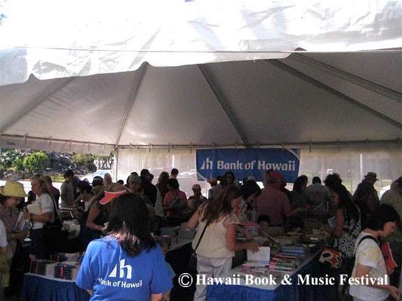 Hawaii_Book_Music_Festival_what_see_buy
