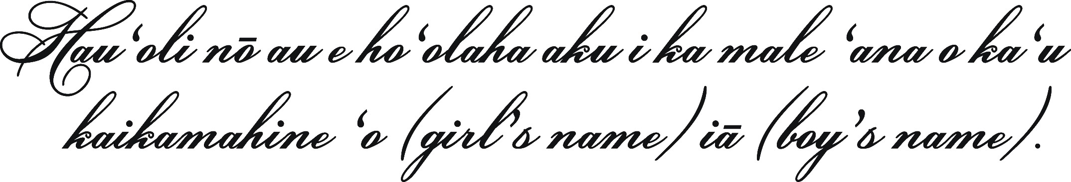 announcing_marriage_in_Hawaiian announcing_marriage_in_Hawaiian