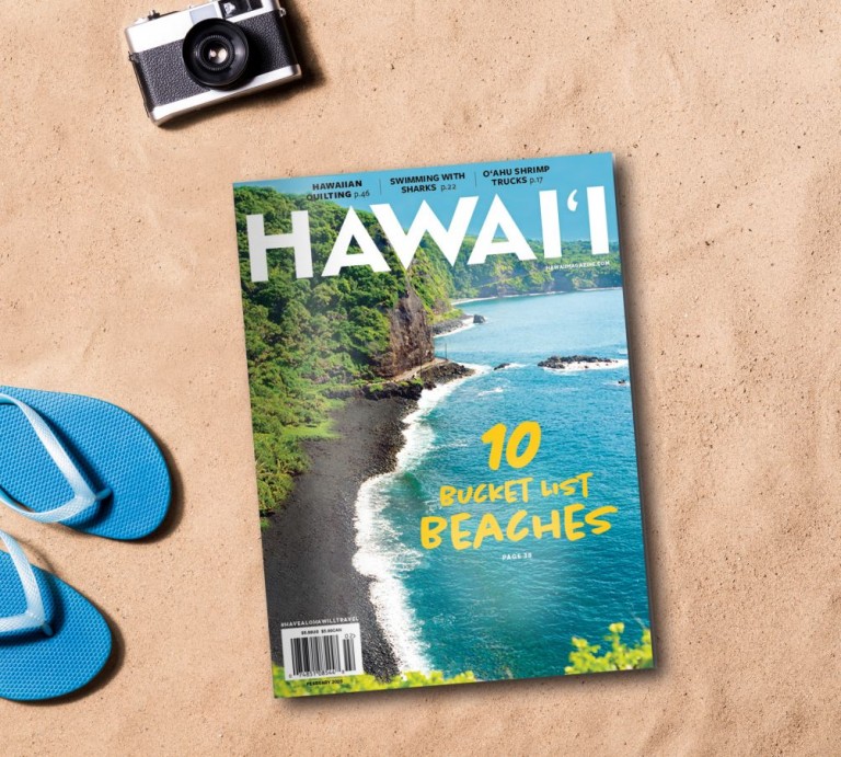 HiM 01-20 IG Cover photo