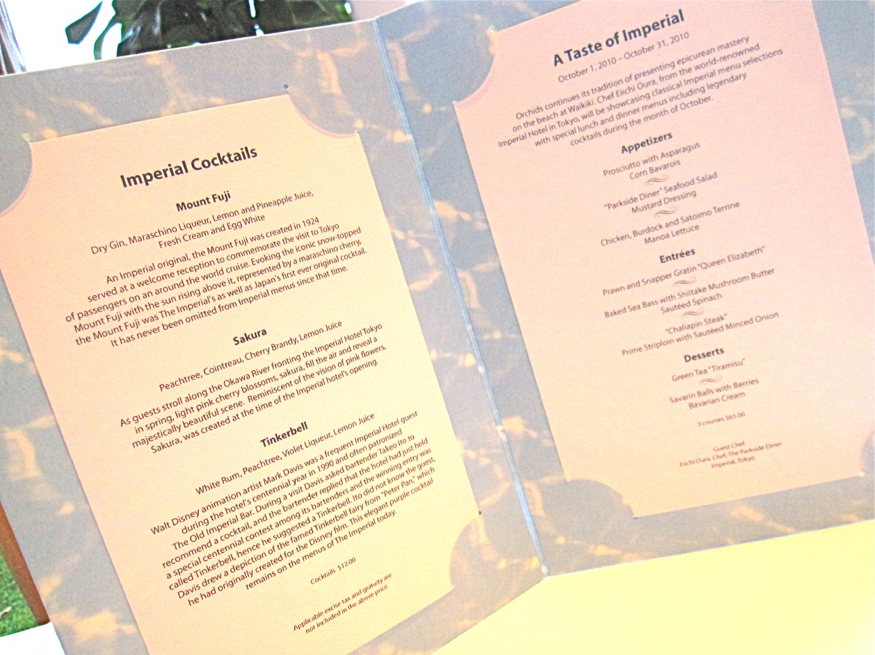 Halekulani_Imperial_Hotel_Tokyo_special_menu
