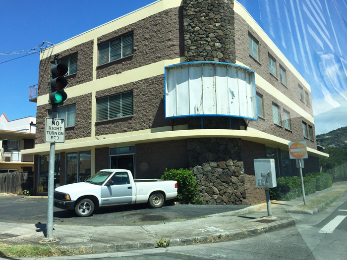 hawaiian rent all sign