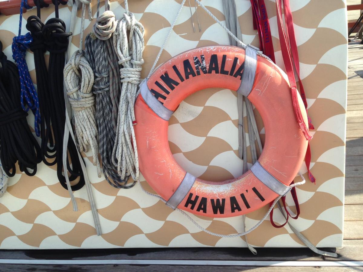 hikianalia hokulea hawaii