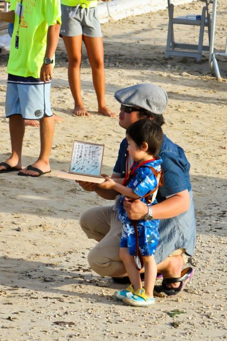 lantern floating hawaii