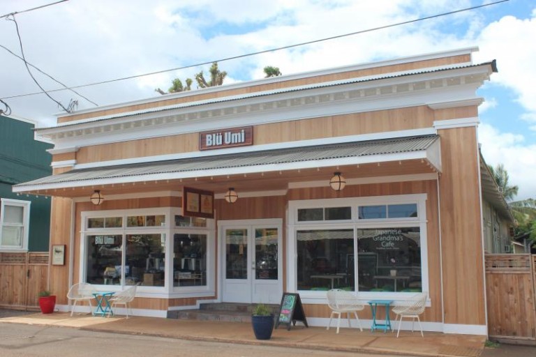 hanapepe new place to eat shop