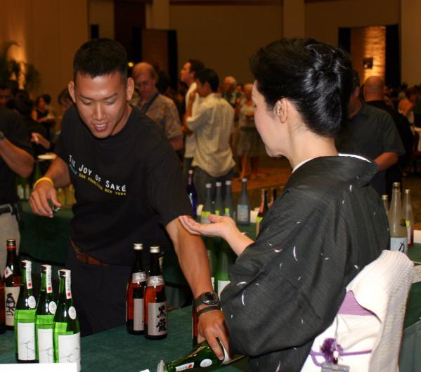 Joy of Sake 2007 - Honolulu photo 3
