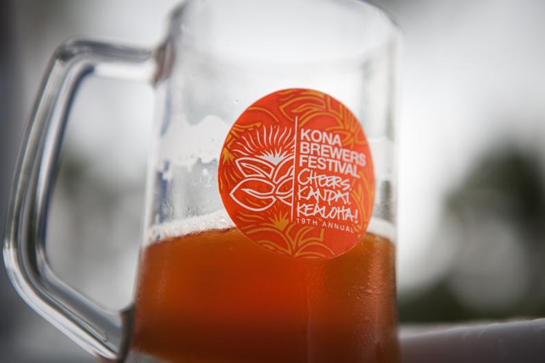 KBF_CheersKanpaiKealoha_J