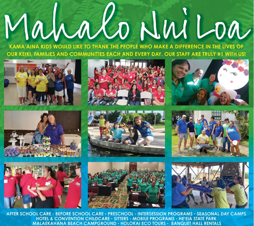 Kamaaina Kids