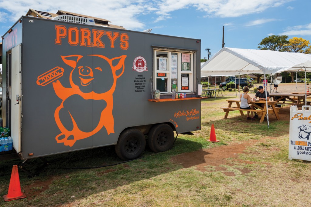 Kauai_Porkys-004D-Lane