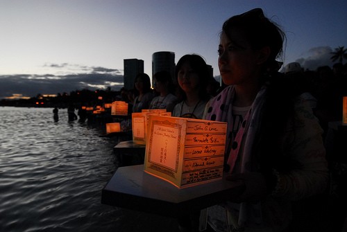 LanternFloatingHawaii2