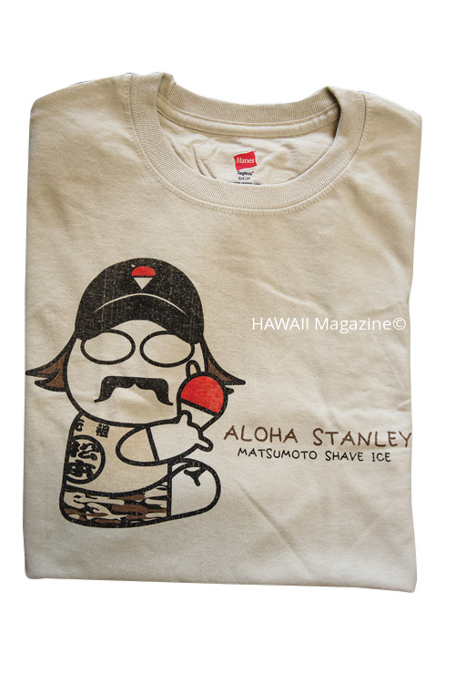 shave_ice_oahu_north_shore_Matsumotos_Hawaii