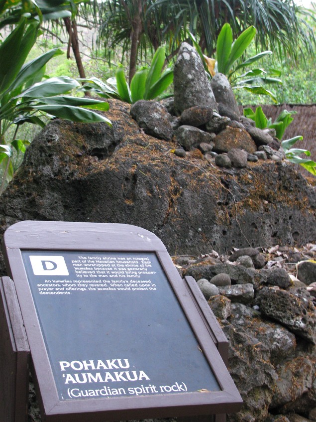 Waimea_Valley_ghost_tour_Kapanui_Oahu