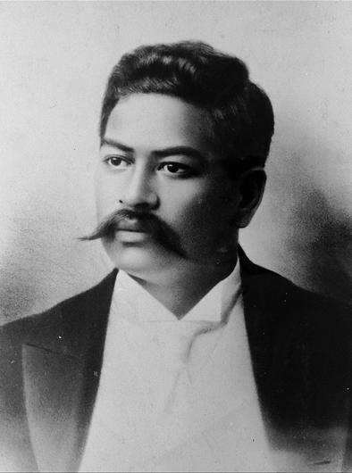 Prince Kuhio
