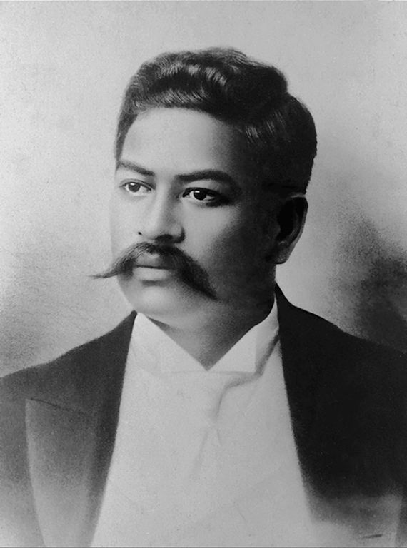 kuhio