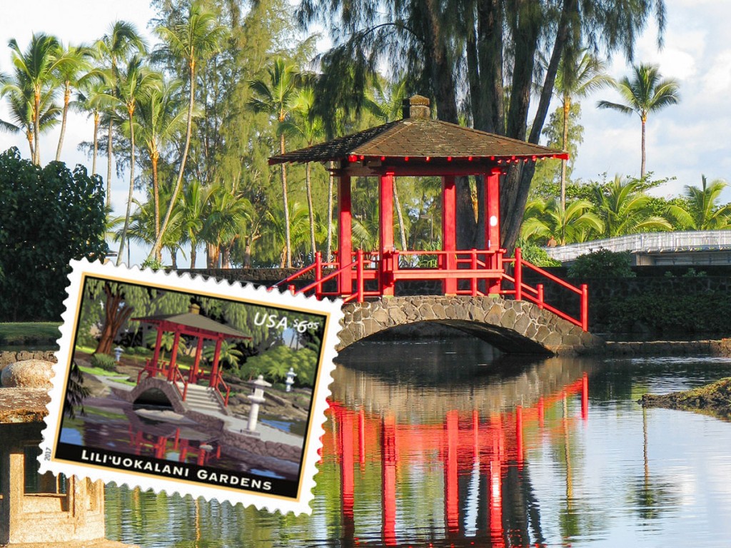 queen liliuokalani park gardens