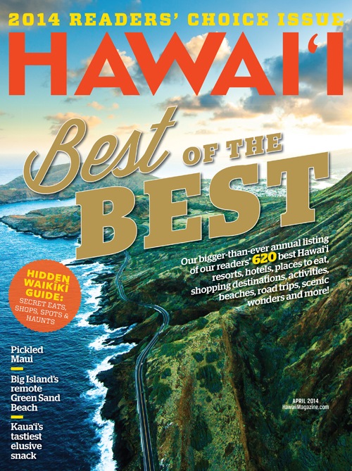 Hawaii_magazine_readers_choice_awards_best_fine_dining_restaurants Hawaii_magazine_readers_choice_awards_best_fine_dining_restaurants