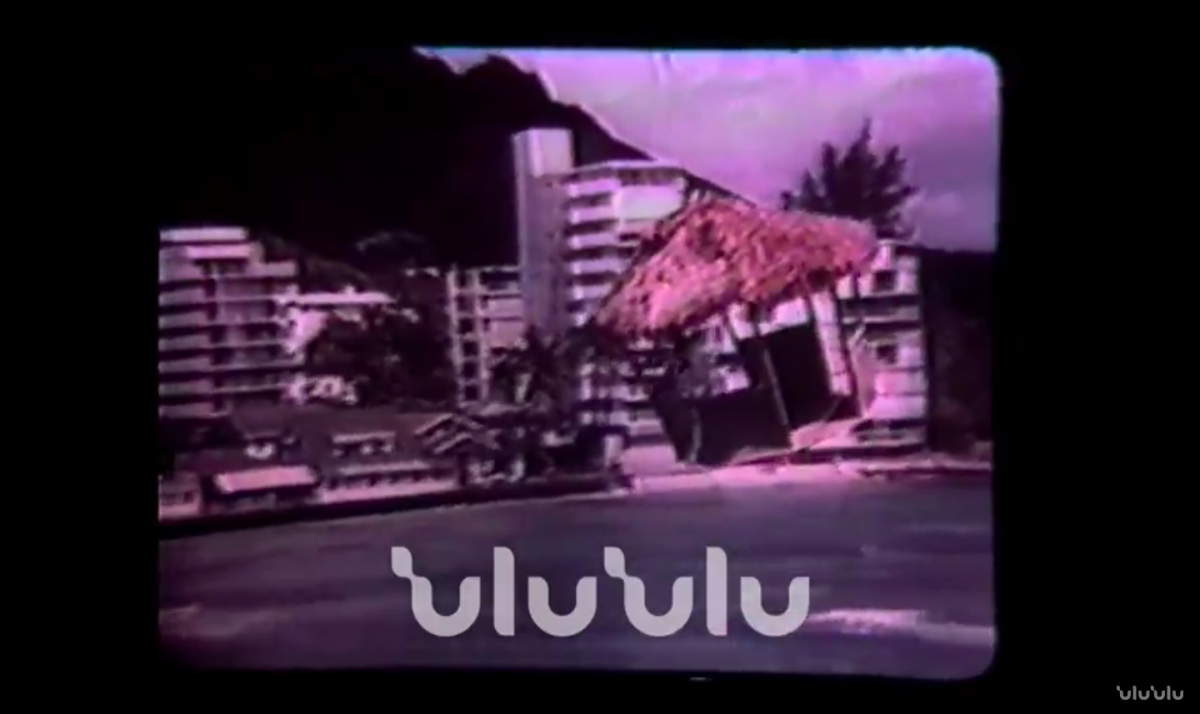 don ho hawaii special