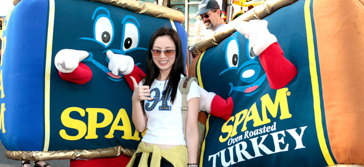 Waikiki_Spam_Jam_2010 Waikiki_Spam_Jam_2010