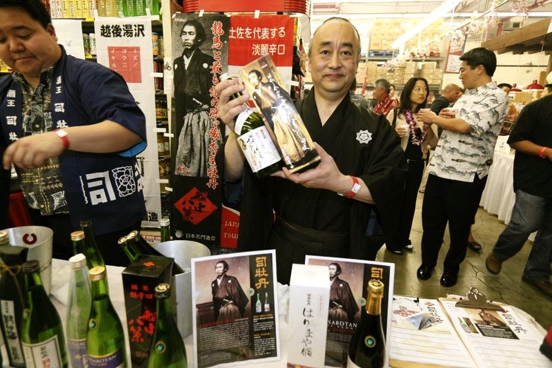 taste_of_marukai_japanese_food_sake_benefit