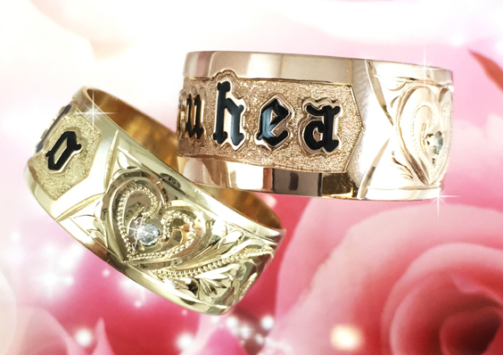 paradise collection rings