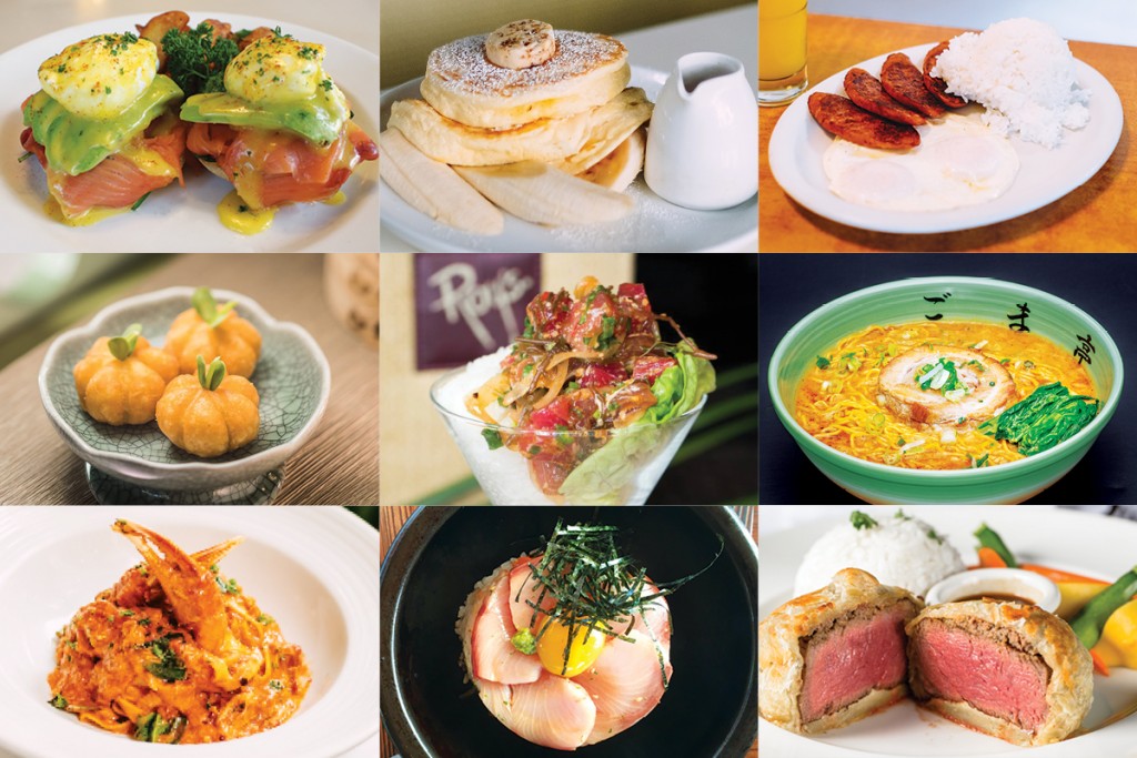 Waikiki Food Collage