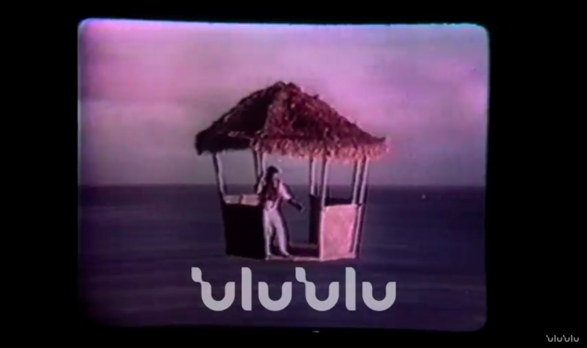 don ho special hawaii