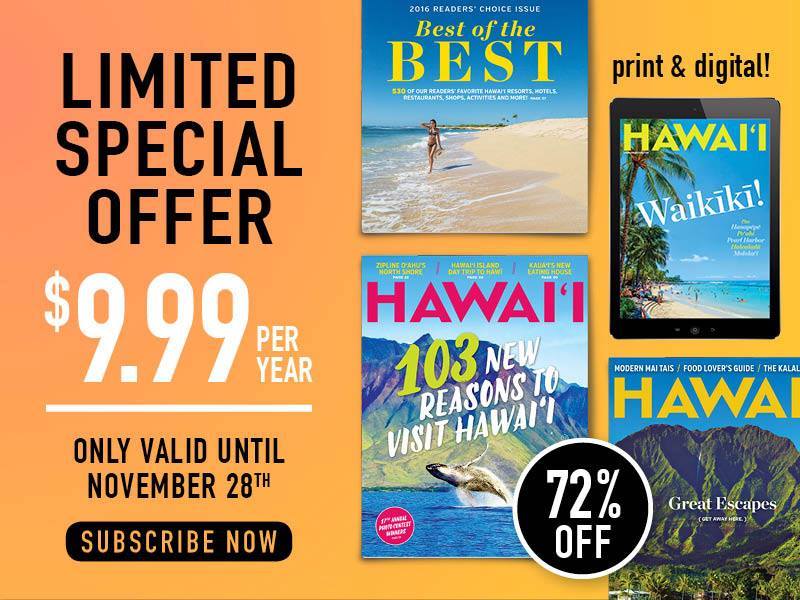 hawaii magazine cyber monday 2017