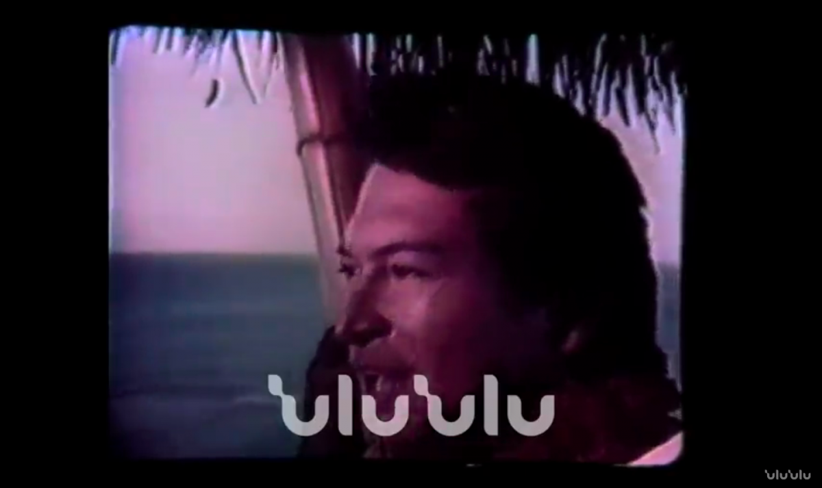 don ho special hawaii