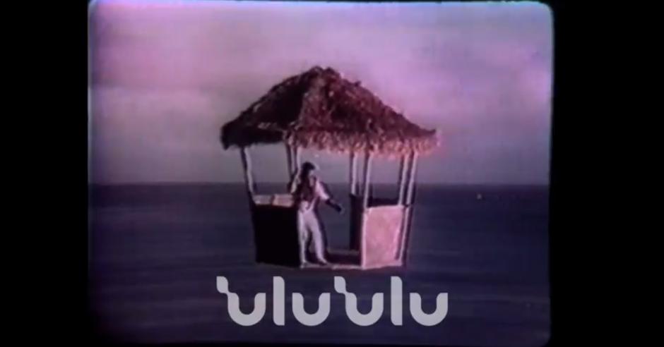 don ho hawaii tv special