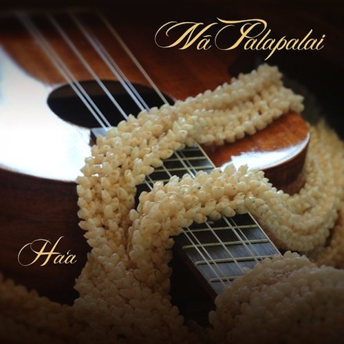 Hawaii_Honolulu_music_awards