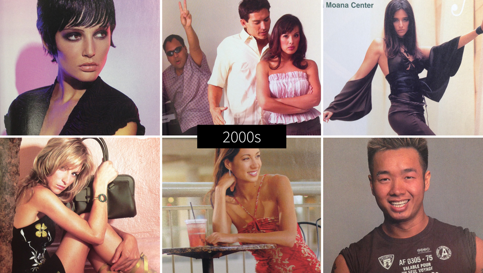 hawaii-fashion-2000s