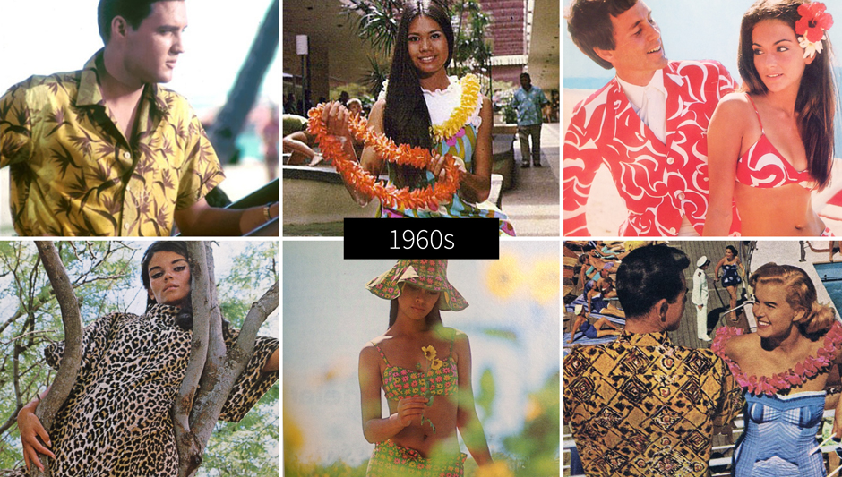 hawaii-fashion-1960s
