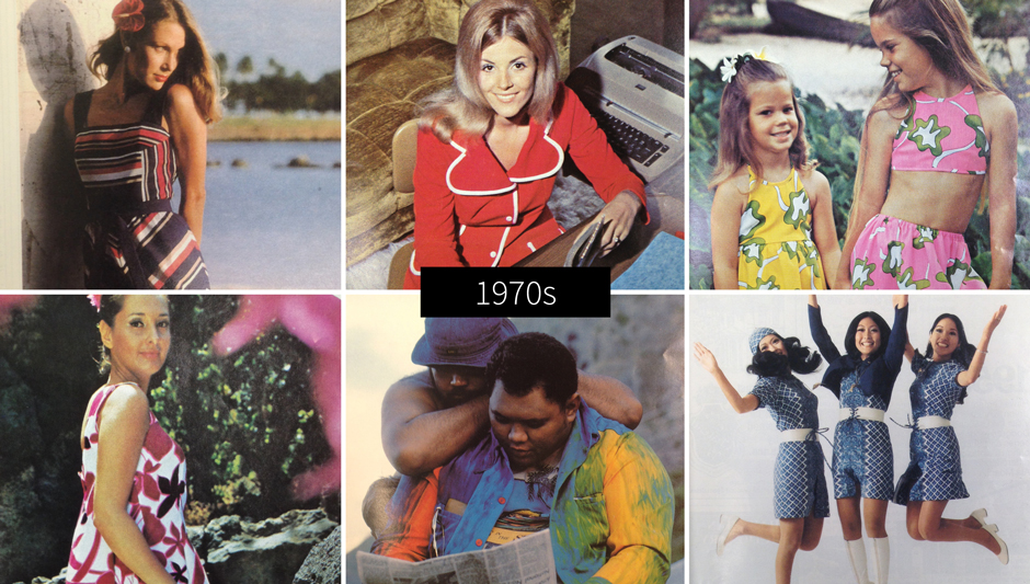 hawaii-fashion-1970s