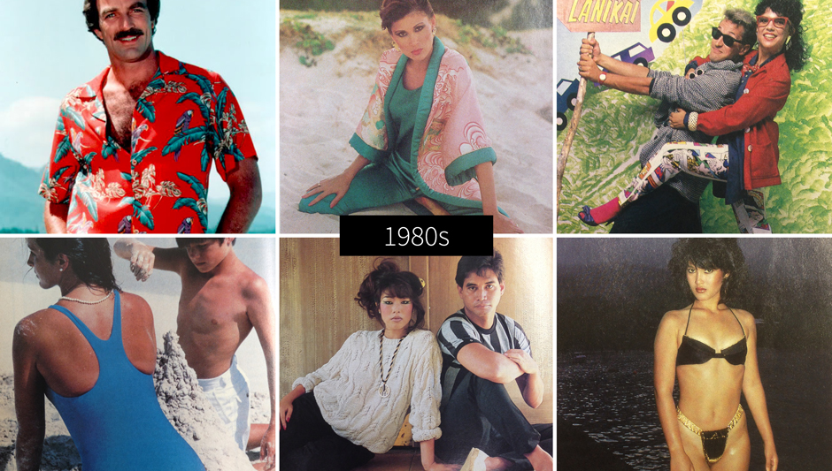 hawaii-fashion-1980s