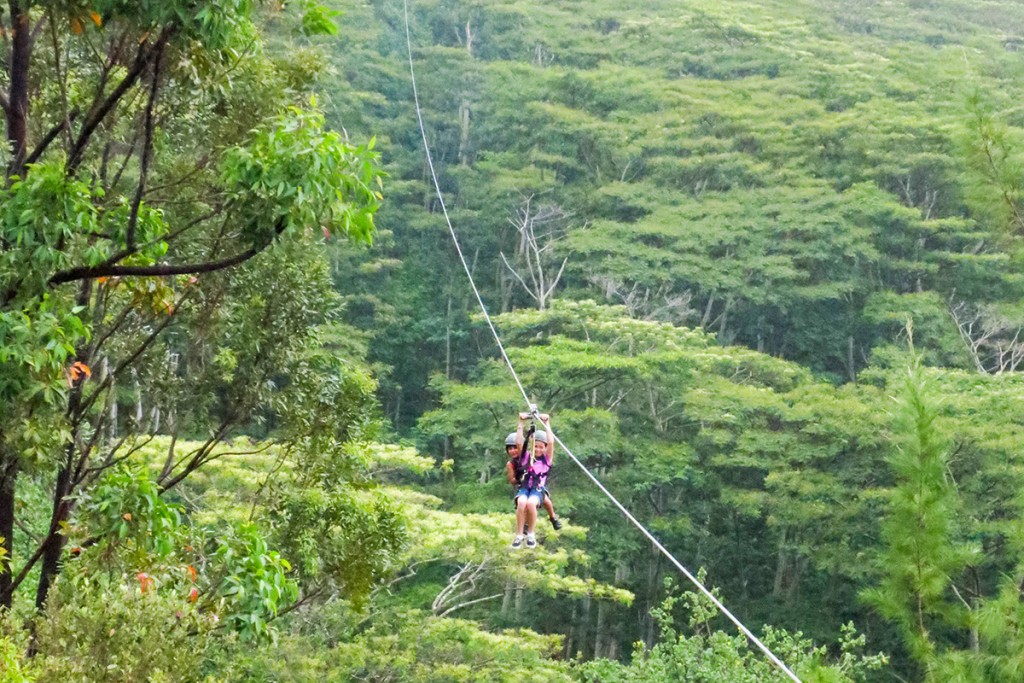 kauaizipline