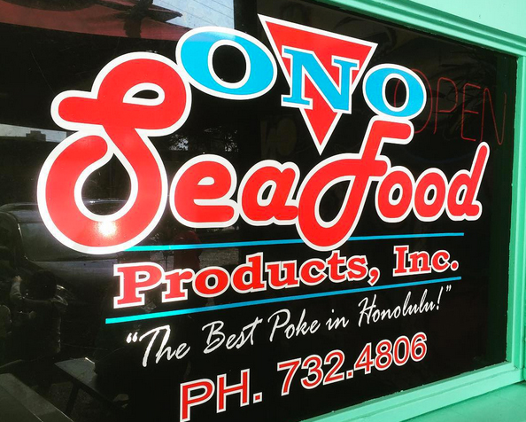 hawaii best reviewed seafood yelp