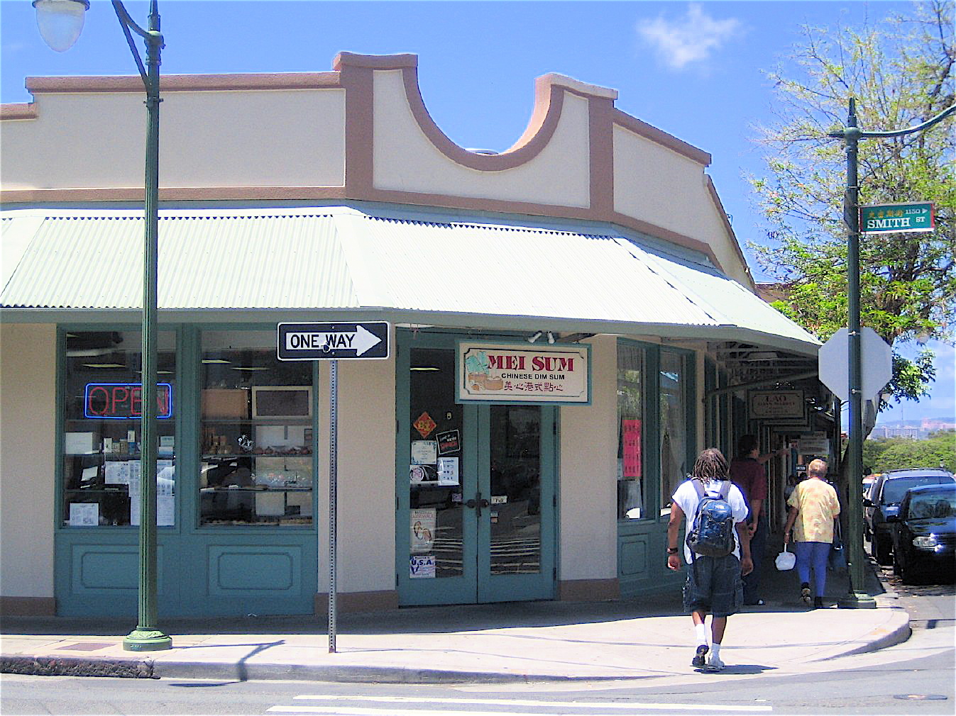 Dim_sum_at_Mei_Sum_in_Honolulu_Chinatown_district