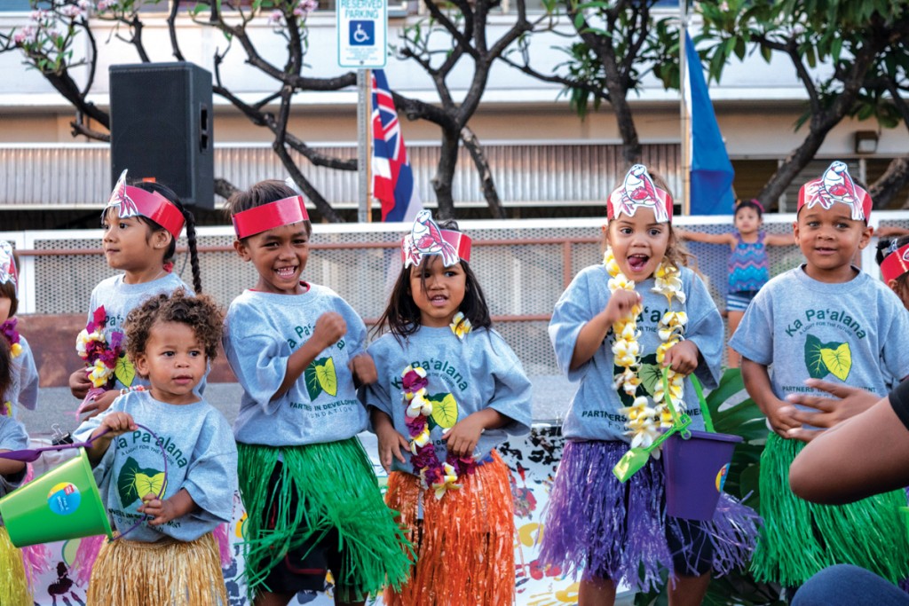 partners-in-development